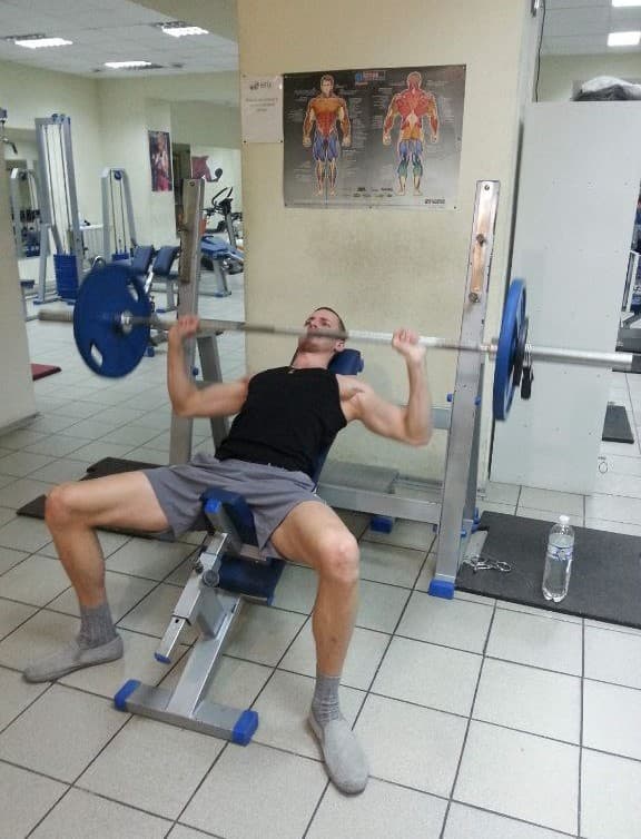 seatedChestPress