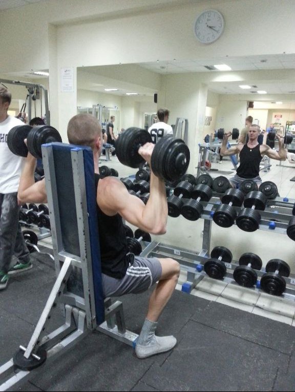 seatedDumbbellPress